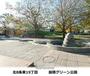 公園　苗穂グリーン公園（公園）まで332m