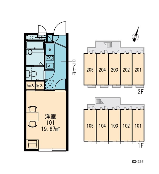 その他　配置図です。