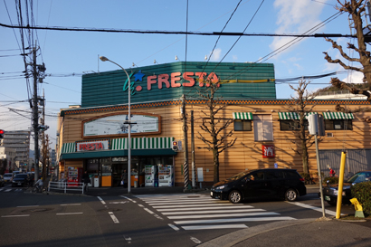 スーパー　フレスタ牛田本町店（スーパー）まで442m
