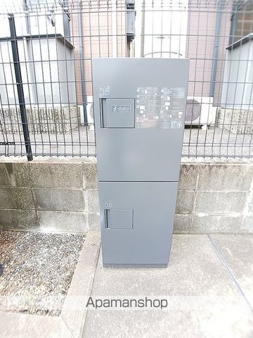 その他共有部分　その他共有部分