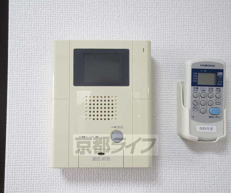 セキュリティ　安心のモニター付き。