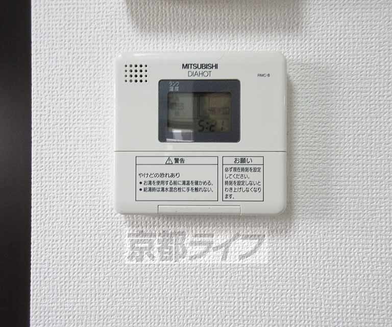 その他設備　浴室設備付き。