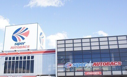 ホームセンター　スーパーオートバックス小山店（ホームセンター）まで386m