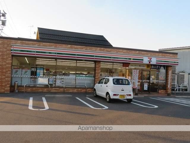 コンビニ　セブンイレブン（コンビニ）まで400m