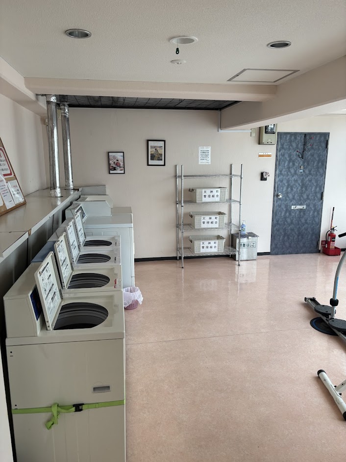 その他共有部分　館内コインランドリー完備