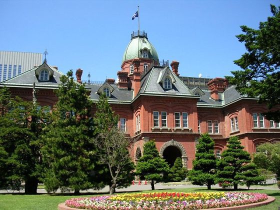 その他　北海道庁（その他）まで224m