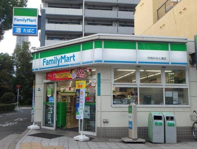 コンビニ　ファミリーマート 市岡みなと通店（コンビニ）まで150m
