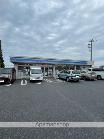 コンビニ　ローソン国道膳所店（コンビニ）まで1270m