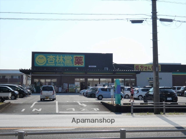 ドラックストア　杏林堂薬局　上岡田店（ドラッグストア）まで458m