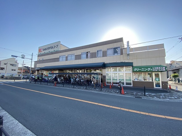 スーパー　コープ　パルコープ東中浜店（スーパー）まで1141m