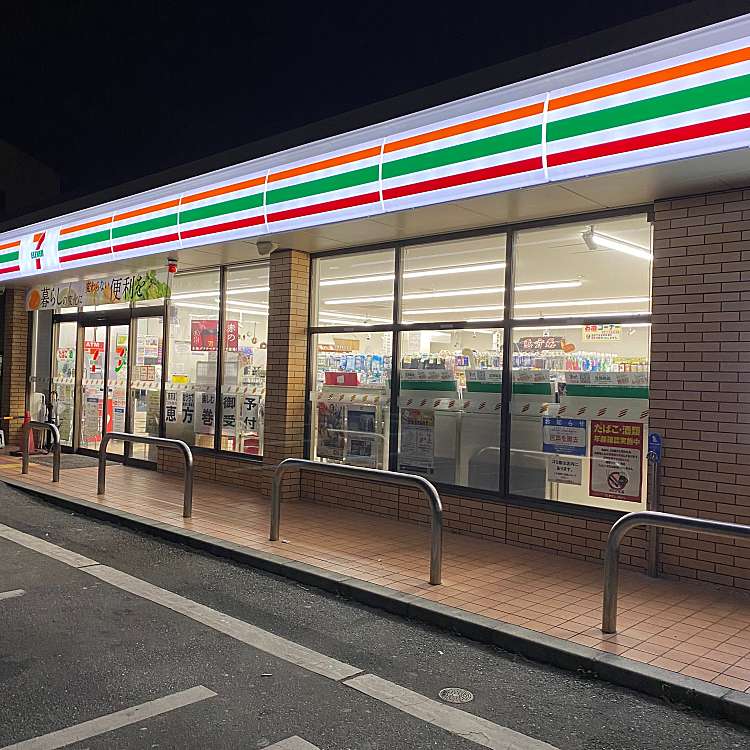 コンビニ　セブン-イレブン 豊中宮山町２丁目店（コンビニ）まで585m
