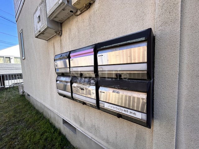 その他共有部分