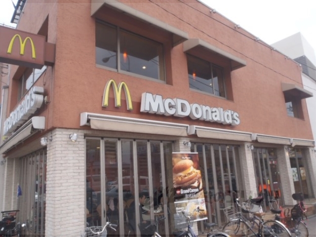 飲食店　マクドナルド七条京阪店（飲食店）まで150m