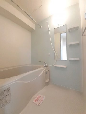 バス・シャワールーム　お風呂で日々の疲れを落としましょう