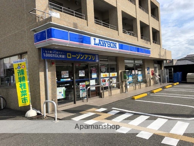 コンビニ　ローソン（コンビニ）まで771m