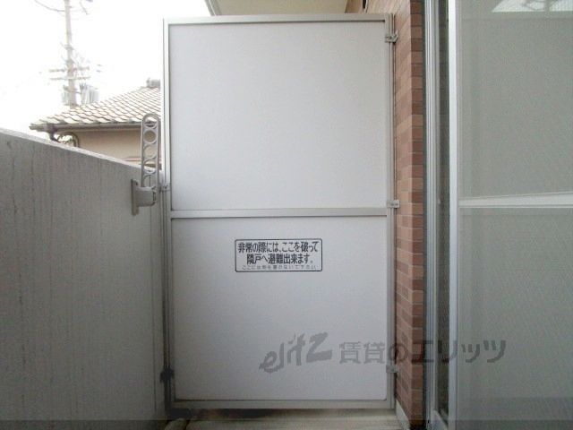 バルコニー　収納