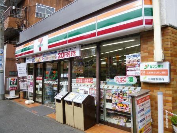 コンビニ　セブンイレブン砧3丁目店（コンビニ）まで450m