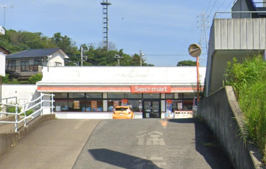 コンビニ　セイコーマート 日立台原店（コンビニ）まで894m