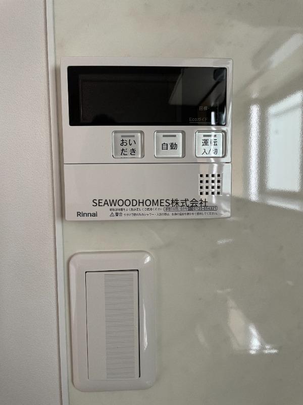 その他設備　給湯器