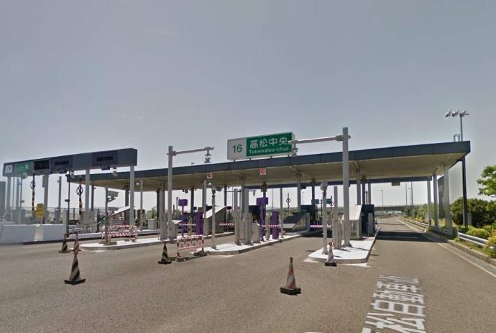 その他　高松中央インター（その他）まで791m