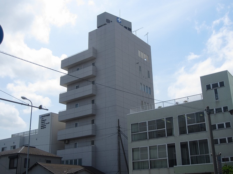病院　田村外科病院（病院）まで362m