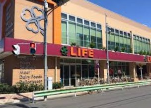 スーパー　ライフ菊川店（スーパー）まで561m