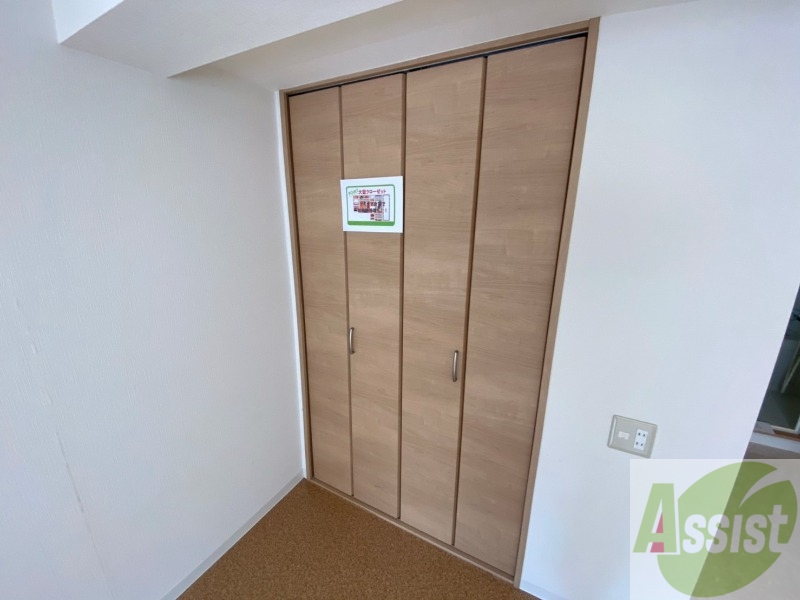 収納　新たに家具を買わなくても収納できるのは良いですね！