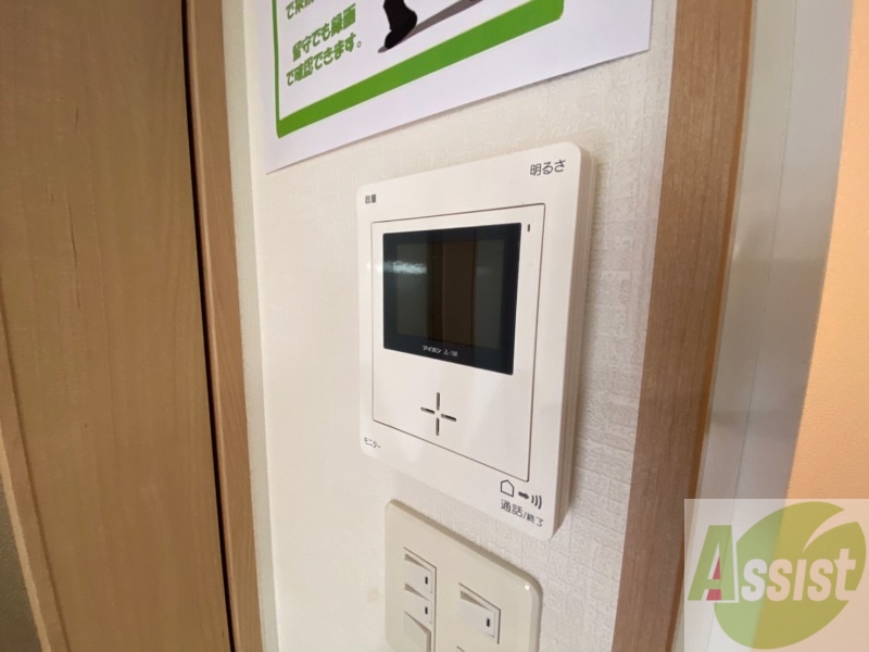 セキュリティ　ＴＶモニター付インターホンです。来客者の顔が見えるので安心！