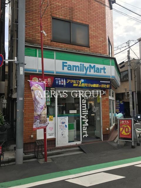 コンビニ　ファミリーマート兼升西尾久店（コンビニ）まで443m