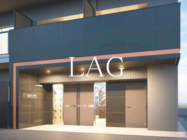 エントランス　エントランスです。