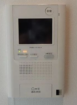 セキュリティ　※別部屋参考写真