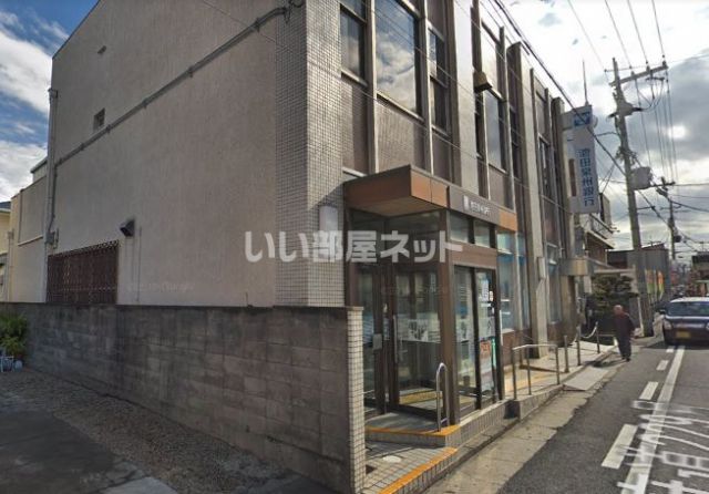 銀行　池田泉州銀行忠岡支店（銀行）まで690m