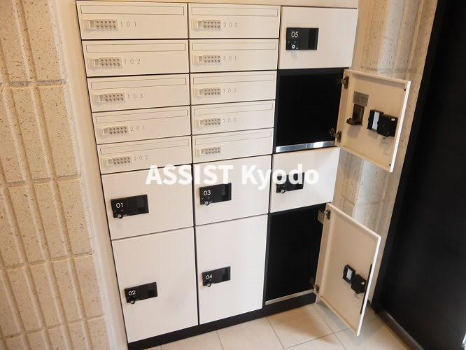 その他共有部分