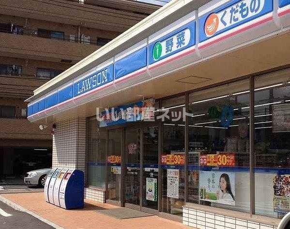 コンビニ　ローソン 寺前一丁目店（コンビニ）まで2089m