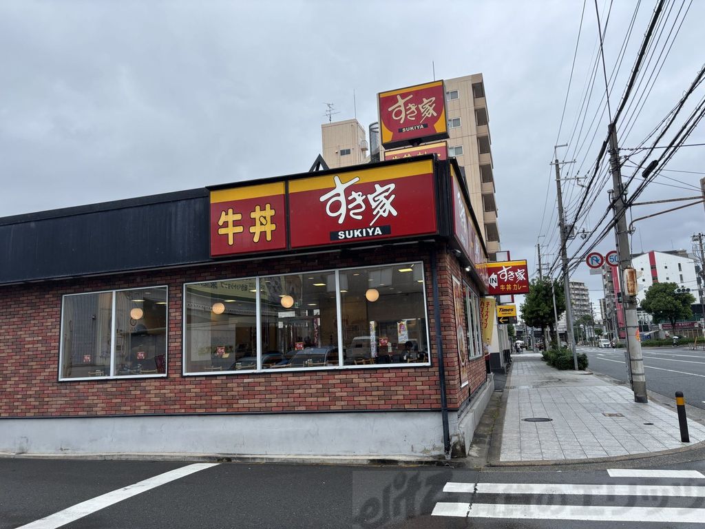 飲食店　すき家菅原店（飲食店）まで150m