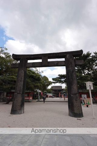 その他　筥崎宮厄除相談電話（その他）まで821m