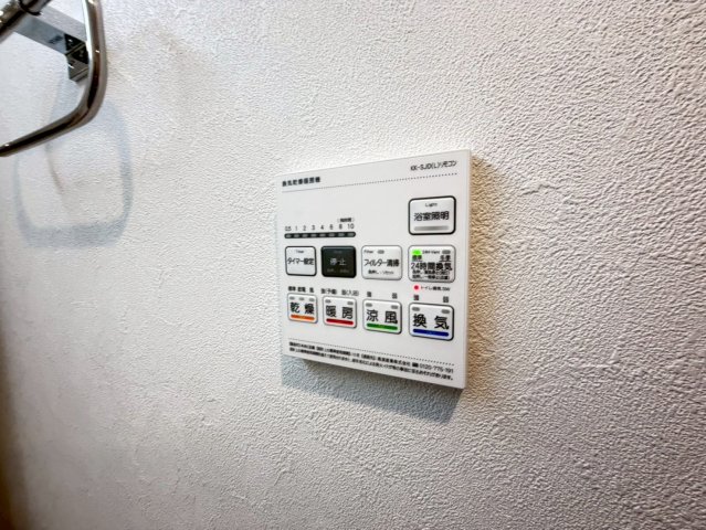 その他設備　詳細は、RISUMO江坂本店までお問合せください♪