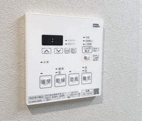 その他設備　※他部屋、参考写真※