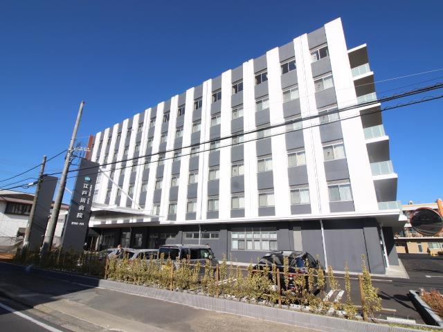 病院　医療法人社団全生会江戸川病院（病院）まで608m
