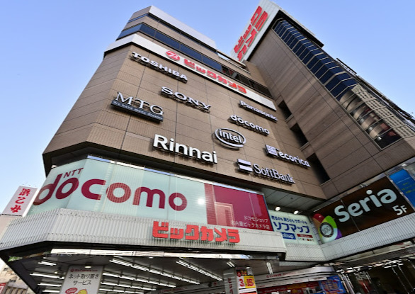 その他　セリア ビックカメラ名古屋駅西店（その他）まで392m