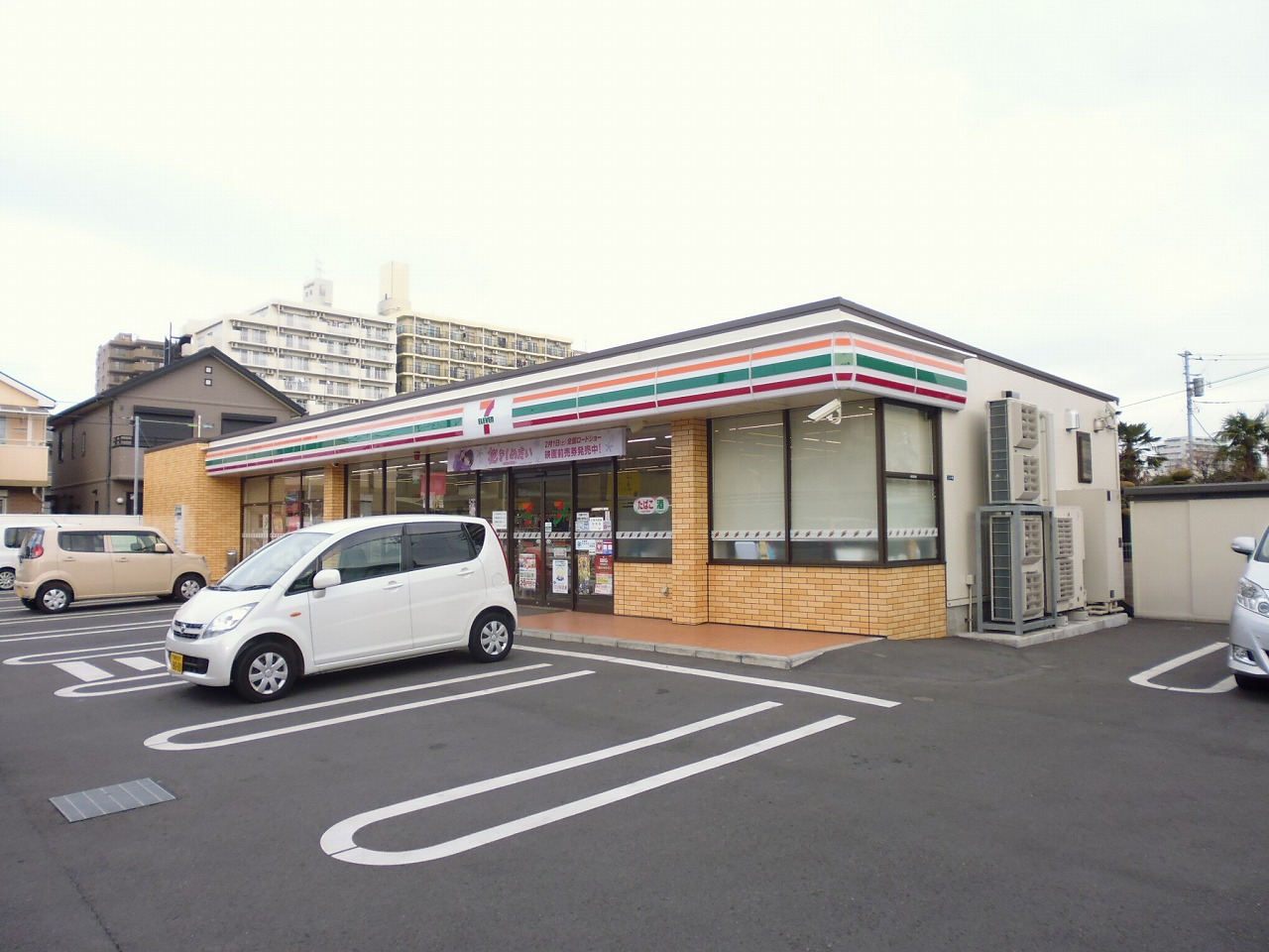 コンビニ　セブンイレブン大和中央5丁目店（コンビニ）まで465m