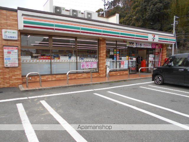 コンビニ　セブンイレブン海南重根店様（コンビニ）まで850m