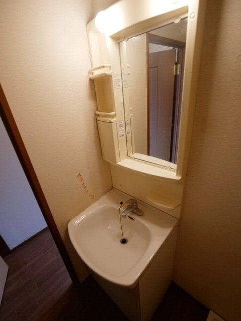 洗面設備　★洗面台の様子★