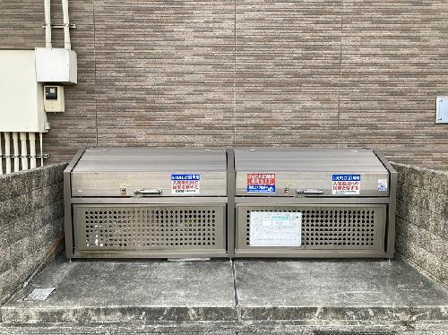 その他共有部分　ゴミ置場