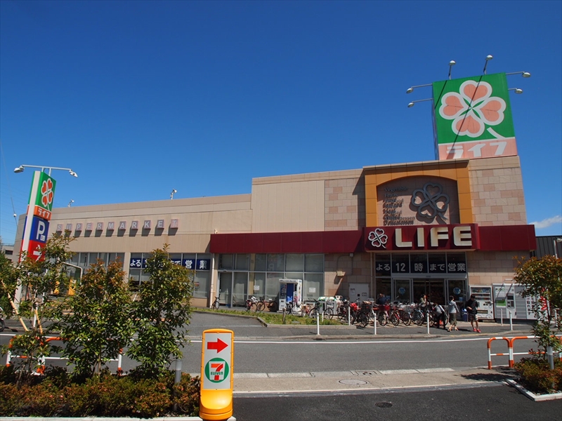 スーパー　ライフ 扇大橋駅前店（スーパー）まで180m
