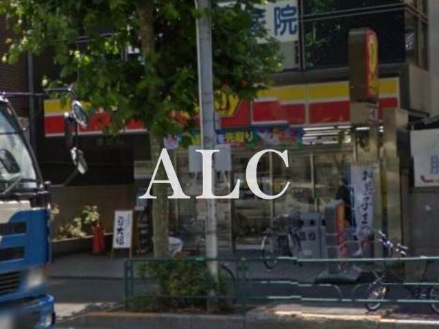 コンビニ　デイリーヤマザキ中野中央店（コンビニ）まで218m