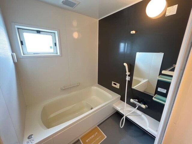 バス・シャワールーム　浴室換気乾燥機付　追い焚き給湯