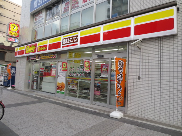 コンビニ　デイリーヤマザキ（コンビニ）まで757m