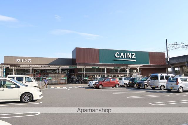 ホームセンター　カインズホーム（ホームセンター）まで1100m