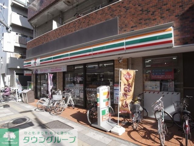 コンビニ　セブンイレブン東尾久店（コンビニ）まで280m